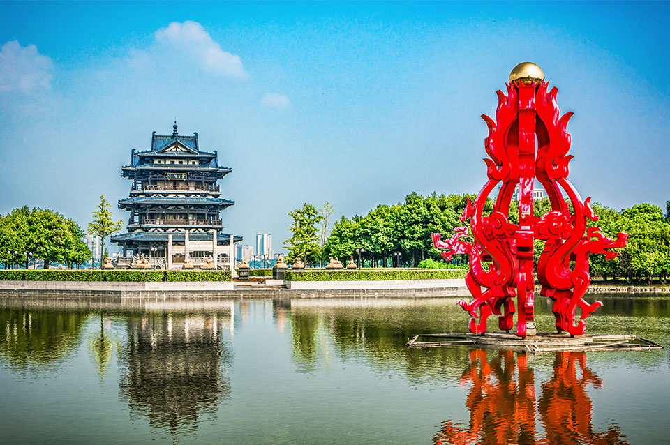 Full China