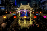 Corea del Sur