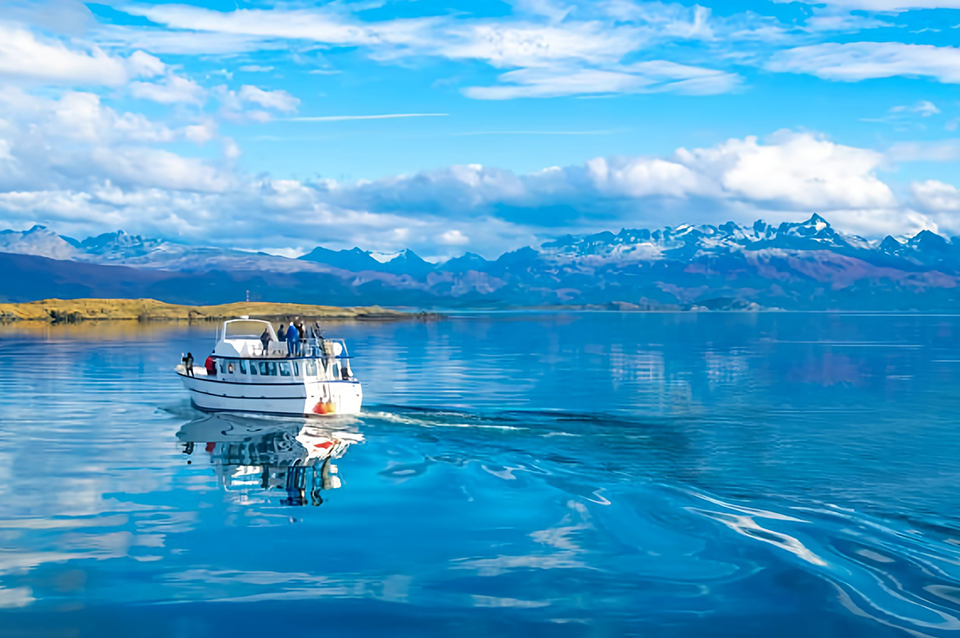 Más Argentina: Buenos Aires y Ushuaia Desde Guadalajara
