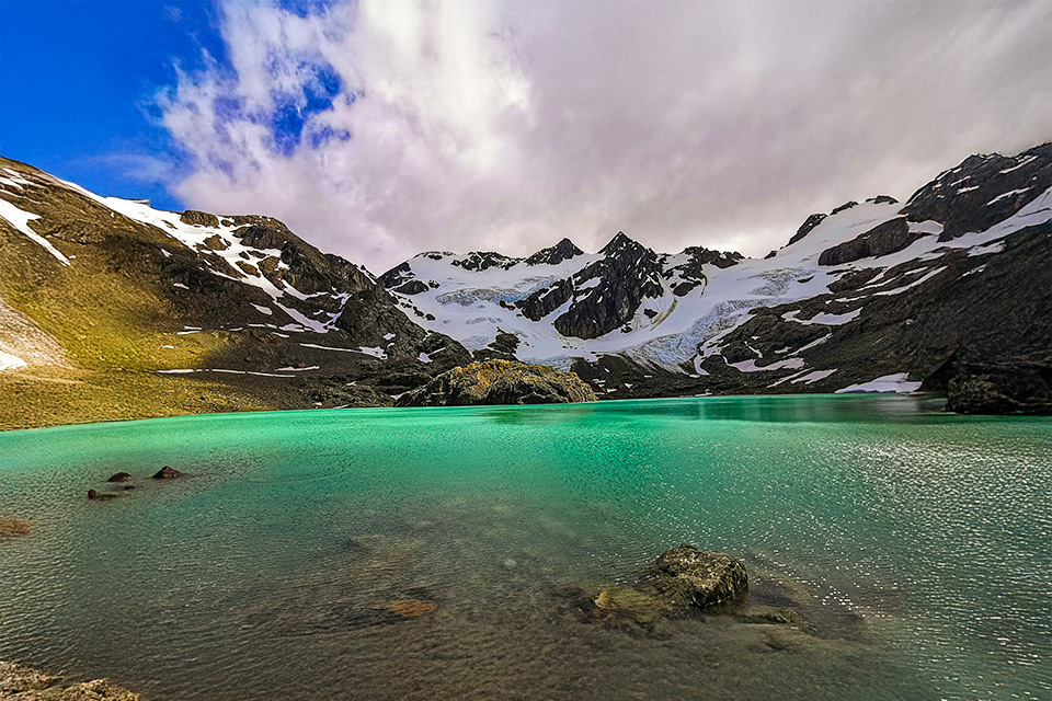 Glaciares Último Rincón del Mundo Desde Monterrey